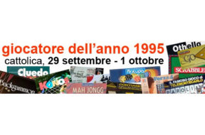 Giocatore dell anno 1995