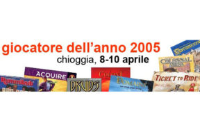 Giocatore dell anno 2005