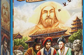 Marco Polo II – box