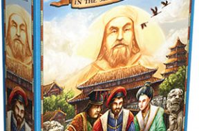 Marco Polo 2 EN