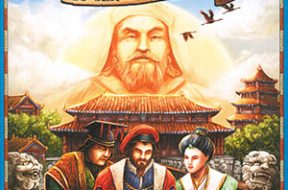 Marco Polo 2 ES