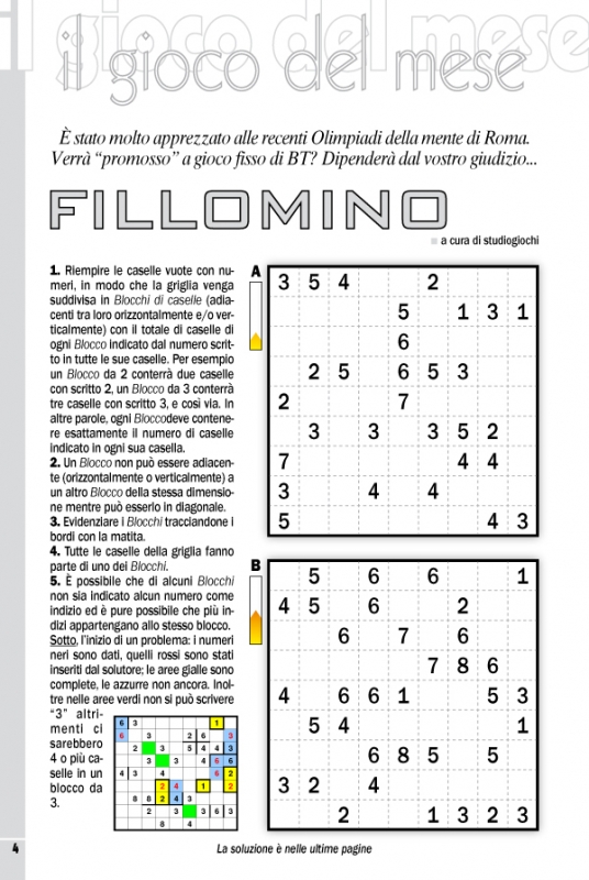 Focus Brain Trainer Studiogiochi