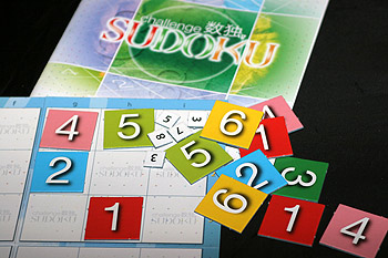 challengesudoku.jpg